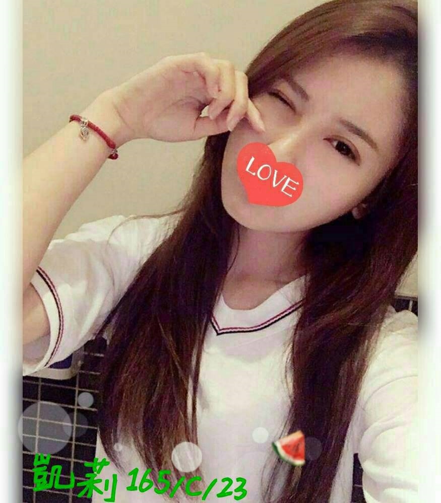極漱基隆外送 思憶 學生妹妹 魅惑輕熟女
